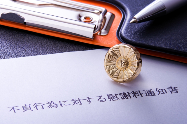 探偵調査 実例ストーリー集