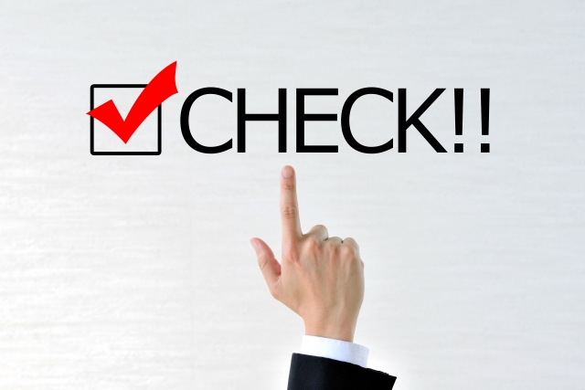 探偵 堺市　堺市調査エリア