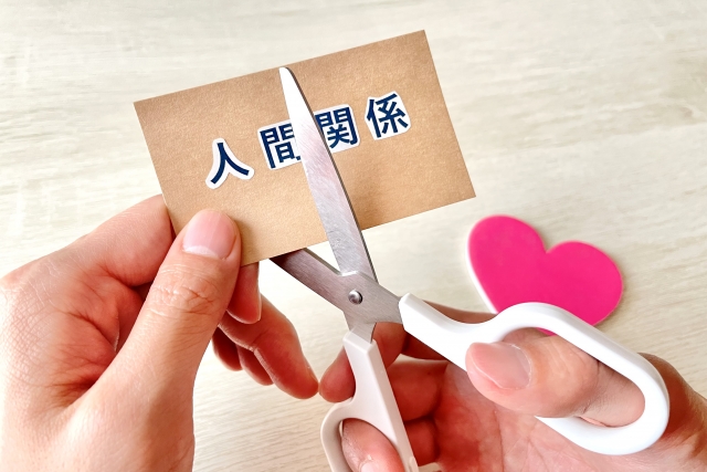 探偵　草津エリア