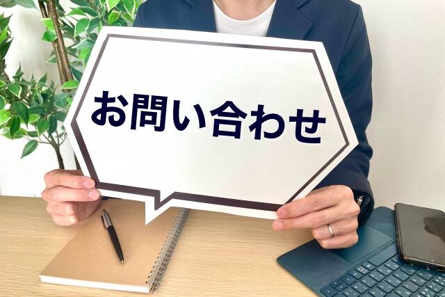 紀南エリアからのご相談