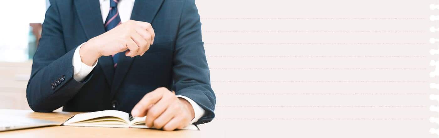 「探偵 田辺」浮気調査なら田辺市のハートベル調査事務所≫素行調査