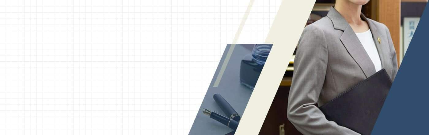 大阪・北摂エリアの浮気調査・探偵対応地域一覧