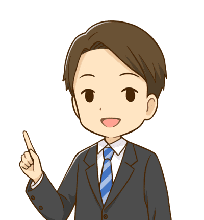 浮気調査実績多数