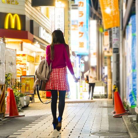 素行調査・行動調査